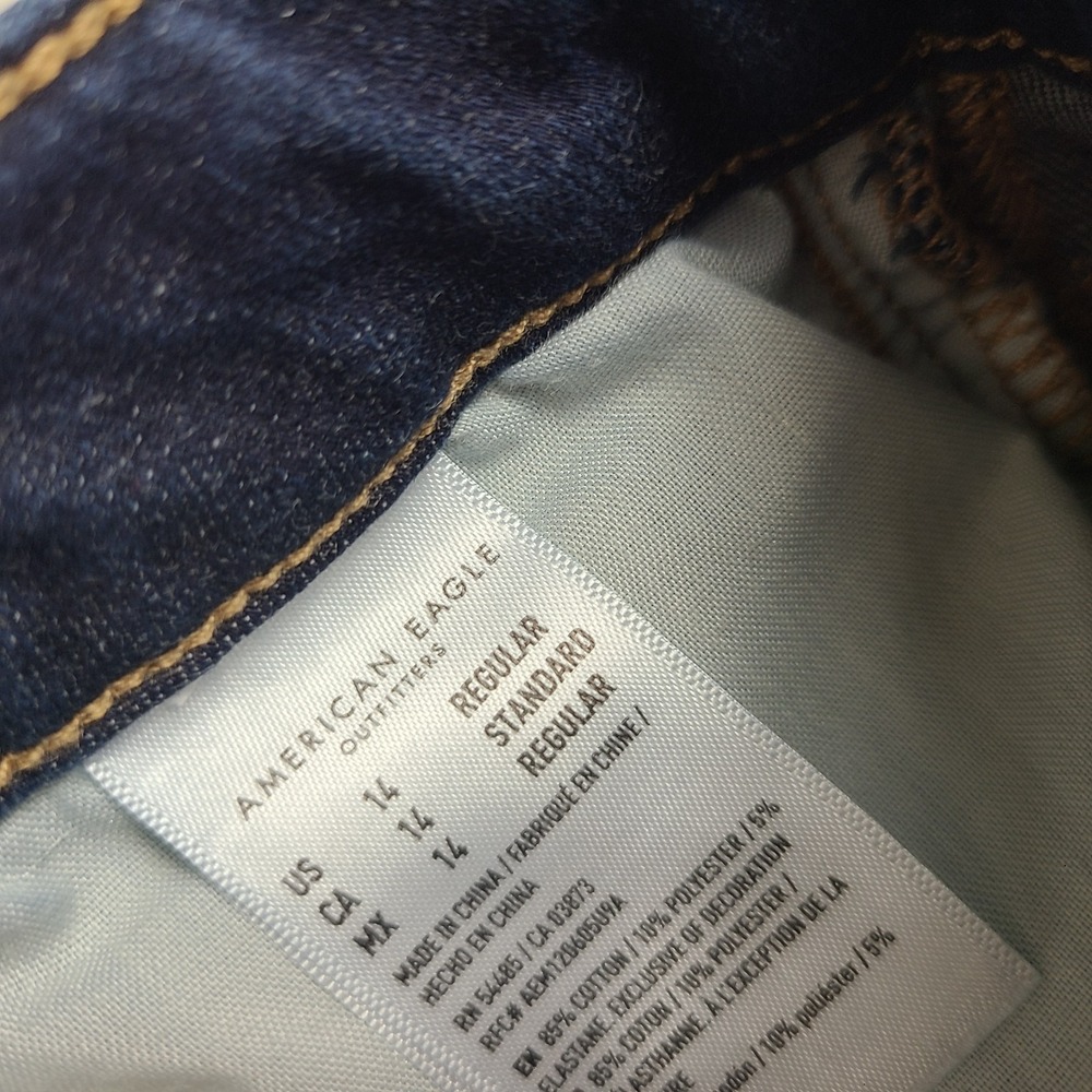 American Eagle Jeans Womens 14 Blue Highest Rise Jegging 360 Next Level Stretch - Picture 10 of 14
